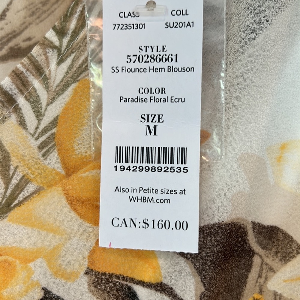 WHBM dress - Picture 3 of 5
